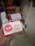 保宁（B&B）韩国进口高纯度皂粉bb皂尿布皂婴儿洗衣皂儿童洗衣皂 洋槐皂*4+甘菊皂*4 实拍图
