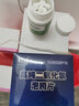 南华千牧（SOUTH RANCH）二氧化氯消毒片食品级家用消毒剂全效多用途消毒水水灾后消毒片 120粒/瓶普通快递*5 实拍图
