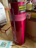 膳魔师（THERMOS）FFM保温杯不锈钢 高颜值直筒身男女学生水杯户外办公轻保温杯 紫红色 FFM-351(BGD) 实拍图