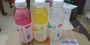 农夫山泉力量帝维他命水500mlml*15瓶 整箱装 维生素水果风味饮料 2~6口味混合500ml*15瓶 实拍图