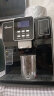 德颐（DEYI）DE-180意式全自动咖啡机/一键现磨意式美式卡布基诺拿铁咖啡/家用商用办公室/现磨豆自动奶泡系统 智能咖啡机 经典黑色 咖啡机+咖啡豆 实拍图