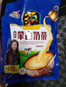 草原情内蒙古草原正宗特产早餐代餐冲饮独立包装奶茶粉饮品咸味400g 咸味 实拍图