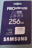 三星（SAMSUNG）256GB TF(MicroSD)存储卡 超高速PRO深蓝卡 4K超高清 适用游戏机无人机 读速200MB/s写速130MB/s 实拍图
