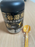 五谷磨房低GI黑芝麻糊米糊无糖核桃芝麻黑豆粉即食代餐粉黑芝麻糊炖奶546g 实拍图