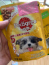 宝路进口幼犬狗粮主食妙鲜包85g*12牛肉高汤味整箱(新老包装交替发货) 实拍图