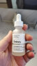 THE ORDINARY2%熊果苷+透明质酸精华原液美肤小白瓶提亮肤色30ml 纯净护肤 晒单实拍图