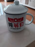 莱啊陶瓷杯复古马克杯茶缸子老式大号茶杯为人民服务水杯子男仿搪瓷杯 纯爷们 400ml 实拍图