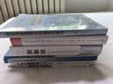 Chatbot从0到1（第2版）：对话式交互实践指南 deepseek教程 实拍图