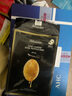 JMsolution 珍珠蜂胶水光补水面膜女水母燕窝玻尿酸保湿亮肤面膜 海洋珍珠面膜10片/盒 实拍图