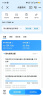 中国移动大流量卡19元全国通用【靓号】电话手机卡号码5G纯上网长期大王卡非永久无限 实拍图