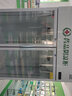 卡帝仕药品阴凉柜医用冷藏柜展示柜医用冰箱药房药店医院诊所专用药品柜GSP认证加厚保温柜美容院试剂柜 800L双门【带刹车】上压机 阴凉/冷藏双模式 实拍图