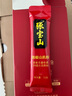 张宝山 铁棍山药粉 怀山药粉脾胃营养熟粉早餐粉药食同源 河南焦作特产 国家非遗品牌 铁棍山药粉300g 实拍图
