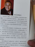 次第花开  希阿荣博堪布宗 寻找每个人心里自由的自己 实拍图