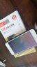 朗美奇 适用苹果6/苹果6s plus钢化膜全屏防窥蓝光膜iphone6s plus手机钢化膜全屏复盖磨砂全包黑色贴膜p 实拍图