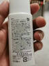 珂润（Curel）防晒霜60ml润浸保湿物理温和护体SPF30 PA+++30ml防紫外防光晒乳 SPF50PA+防晒60ml新旧包装随机发 实拍图