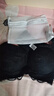 夏娃之秀文胸女内衣蕾丝聚拢软支撑钢圈侧收副乳调整型显大上托胸罩外扩 黑色3680(聚拢调整型) 85A /38A 实拍图