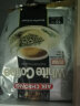 益昌老街（AIK CHEONG OLD TOWN）马来西亚原装进口减少糖白咖啡40g*15条三合一少糖速溶咖啡粉袋装 减少糖白咖啡600g 实拍图