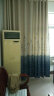 伊帘坊 窗帘地中海城堡窗帘成品定制卧室客厅隔热窗帘遮光遮阳加厚布料 灰色(遮光85%) 4.0米宽*2.7米高打孔式可改高度 实拍图