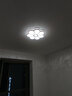 灵翔之光卧室灯吸顶灯无极遥控led灯具温馨简约现代薄家用房间灯2025新款 花朵 直径50cm  36w三色 实拍图
