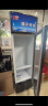 德泊尔 商用冷藏柜超市冰柜商场展示柜保鲜柜立式饮料柜冰箱商用冷柜 246 22年全新升级款 晒单实拍图