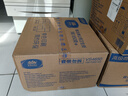 维达（vinda）有芯大卷纸商用大盘纸厕所卫生纸商场酒店厕纸加厚整箱实惠装纸巾 3层 650g/卷*12卷 加厚3层 实拍图
