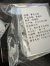 零号公馆创意无痕钉挂画墙钉钩照片墙婚纱照门后隐形钉子相框钉强力挂钩 迷你挂钩 30个装 实拍图
