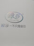浪莎冰丝内裤女纯棉裆中腰无痕4条一片式透气春夏薄款短裤女士裤头XL 实拍图