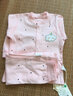 赞翠无骨缝男女宝宝内衣套装开衫婴儿衣服贴身打底衫新生儿秋衣秋裤套 JCN053小兔粉色（无骨衣） 73码建议5-10个月 实拍图