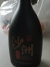 沙洲优黄八年陈酿半干型黄酒 苏州特产传统清雅型大米纯粮酿造酒整箱8瓶装 13度沙优干黄 480mL 8瓶 整箱装 实拍图