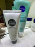 妮维雅（NIVEA）氨基酸洗面奶女补水保湿控油去黑头角质洁面膏洁面乳学生护肤品 净颜清透洁净洗颜泥150g 实拍图