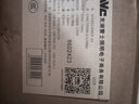 雷士（NVC） led客厅灯吸顶灯现代简约灯具2025新款客厅卧室餐厅灯三室两厅 爆款套餐【三室两厅】-遥控客厅+卧室*4 实拍图