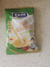 天美华乳奶茶内蒙古奶茶粉袋装特产咸酥油炒米甜早餐冲泡固体饮料蒙古额颉 400g咸味奶茶*2【40小袋】 实拍图