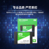 西部数据（WD） Green SSD固态硬盘 SATA3.0接口 西数绿盘 笔记本台式机硬盘 SSD固态硬盘 240GB 实拍图