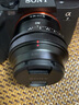 索尼（SONY） 全画幅定焦镜头 【 标准定焦 】FE 40mmF2.5 G 官方标配 实拍图
