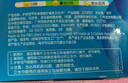 护舒宝瞬洁丝薄卫生巾日用240mm34片姨妈巾干爽透气京东自营官方旗舰 实拍图