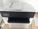 惠普（HP） 7730彩色A3喷墨打印机一体机 a4自动双面高效办公无线wifi 复印扫描传真一体机 官方标配 实拍图