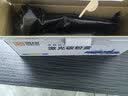 灵印PD205墨粉盒适用奔图M6505N P2505N M6555N M6605 P2550打印机硒鼓 【2000页上机即用】pd205易加粉标配硒鼓 实拍图