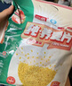 三匠真正0糖0脂纯荞麦片450g无糖营养早餐牛奶酸奶麦片谷物轻食代餐 450g*2袋 | 真正0糖0脂 健康早餐 实拍图