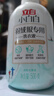 立白 小白白羽绒服专用洗衣液 1斤 羽绒服清洗剂 清洁剂 洗涤剂 实拍图
