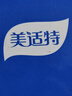 美适特一次性口罩女白色高颜值显脸小秋冬透气成人通用双鼻条50枚 实拍图
