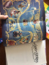 异世界童话之旅3 格林警告进口原版 平装 分级阅读小学阶段（7-12岁） 实拍图