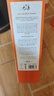 格兰哥尼（Glengoyne）10年 苏格兰高地 单一麦芽威士忌 700ml 40度 礼盒装 进口洋酒 晒单实拍图