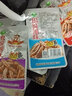 银城湘味（YIN CHENG XIANG WEI）香辣鱼仔小鱼干qq鱼特辣湖南特产毛毛鱼麻辣休闲零食批发 经济35包 随缘混合(可备注) 实拍图