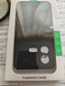 毕亚兹适用vivoiqooneo8手机壳neo8pro保护套全包超轻薄防摔植绒散热液态磨砂软壳简约男女款JK325黑 实拍图