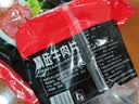 恒都精选牛肉丝/片150g*5  便捷烹饪 冷冻 牛肉 牛肉片150g*5袋 实拍图