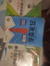 小学三年级下册语文数学英语课前预习单课后练习人教版教材同步辅导书学习资料黄冈知识清单 实拍图