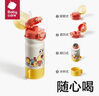 babycare四合一儿童保温杯婴儿宝宝水杯吸管杯幼儿园水壶儿童水杯 550ml-柠檬黄 【含杯套】 实拍图
