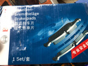 博世（BOSCH）陶瓷配方刹车片适用于 【前片一套】 别克新君越 老君越(06至19款) 实拍图