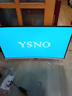 亚胜诺（YSNO）显示器电脑24英寸 高清电影屏幕 办公显示屏便携 电竞游戏屏 节能液晶屏 (新品)27寸2K60hz直黑 实拍图