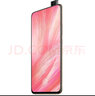 vivo X27 二手手机 安卓全面屏游戏手机 4800万广角夜景 零界全面屏AI三摄 粉黛金  8GB+128GB 全网通  95新 实拍图